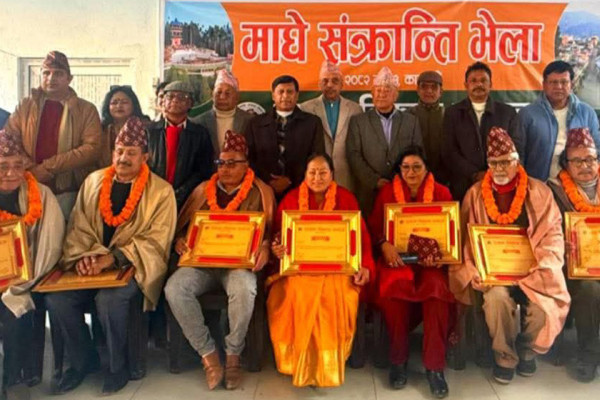 इलामेली सर्जकहरू सम्मानित